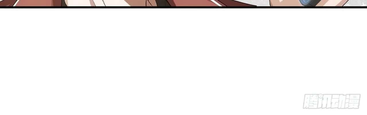 Trading Snacks for Gold in the Apocalypse Chapter 66 - page 3