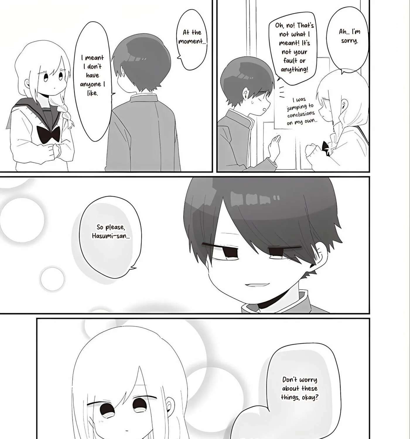 Homura Sensei wa Tabun Motenai Chapter 73 - page 17