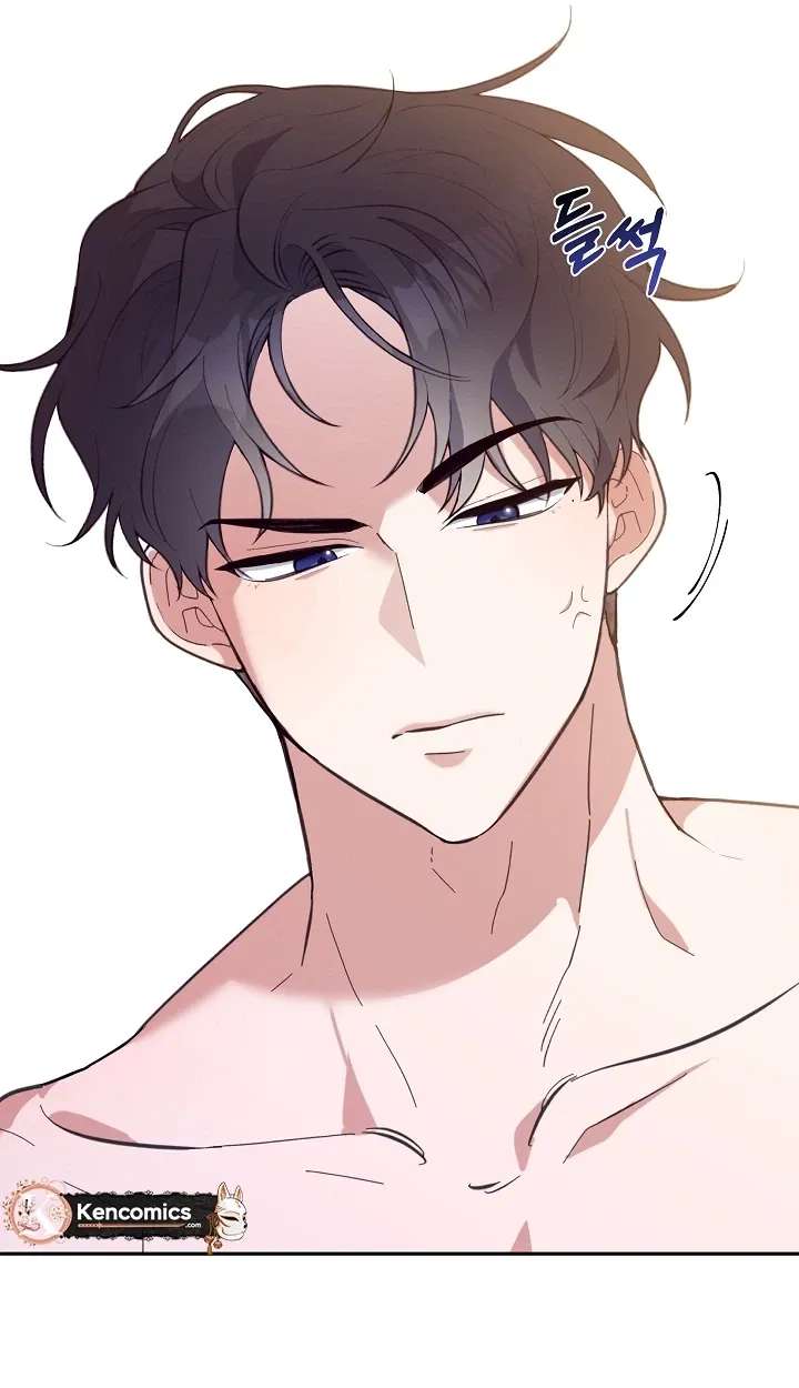 Do It, Oppa! Chapter 1 - page 89