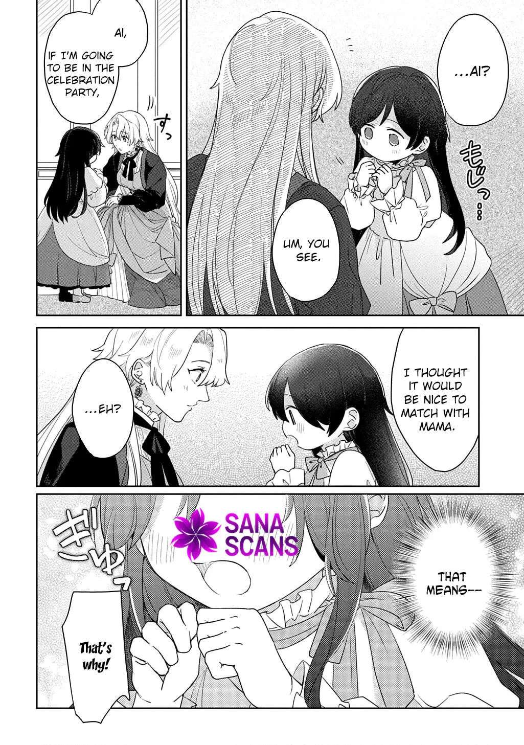 The Saint Is Five, So I'll Just Be the Decorative Queen Chapter 14 - page 10