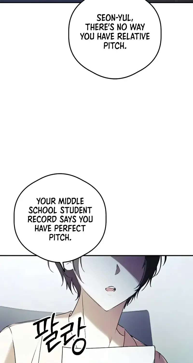 Da Capo for a Musical Genius Chapter 3 - page 106