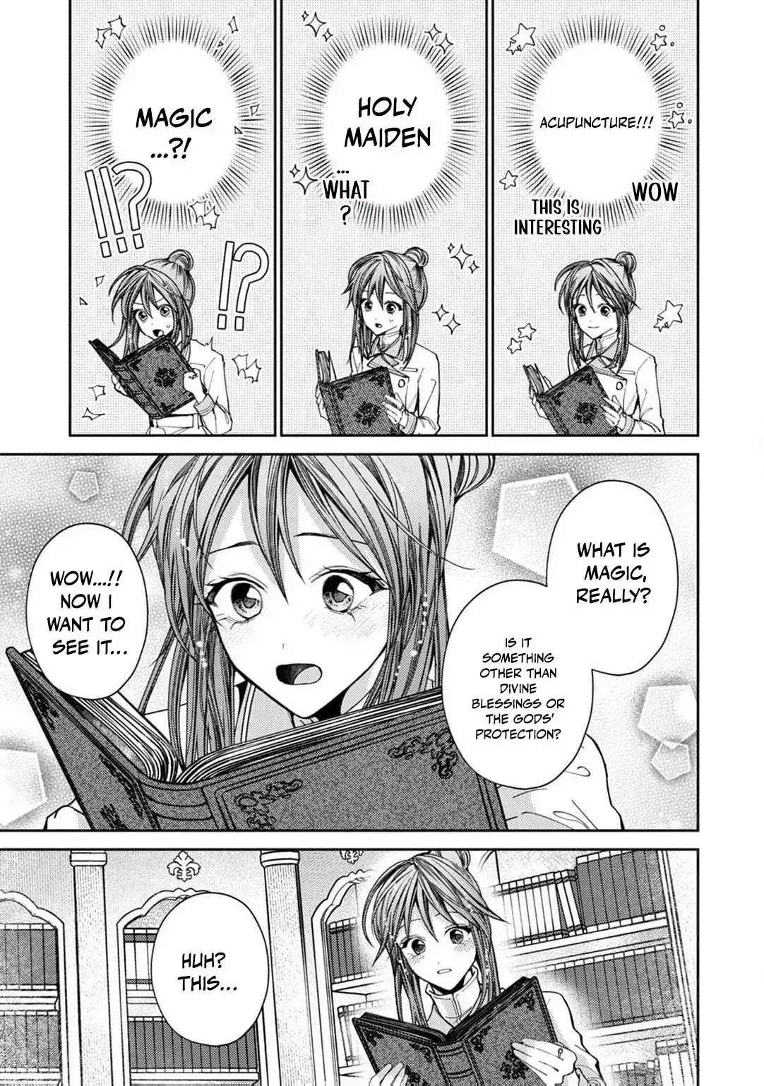 I Was Chosen as the Beautiful Emperor’s Fated Mate. But I’d Like to Focus on Work, So Let’s Keep It a Secret! Chapter 17.2 - page 23