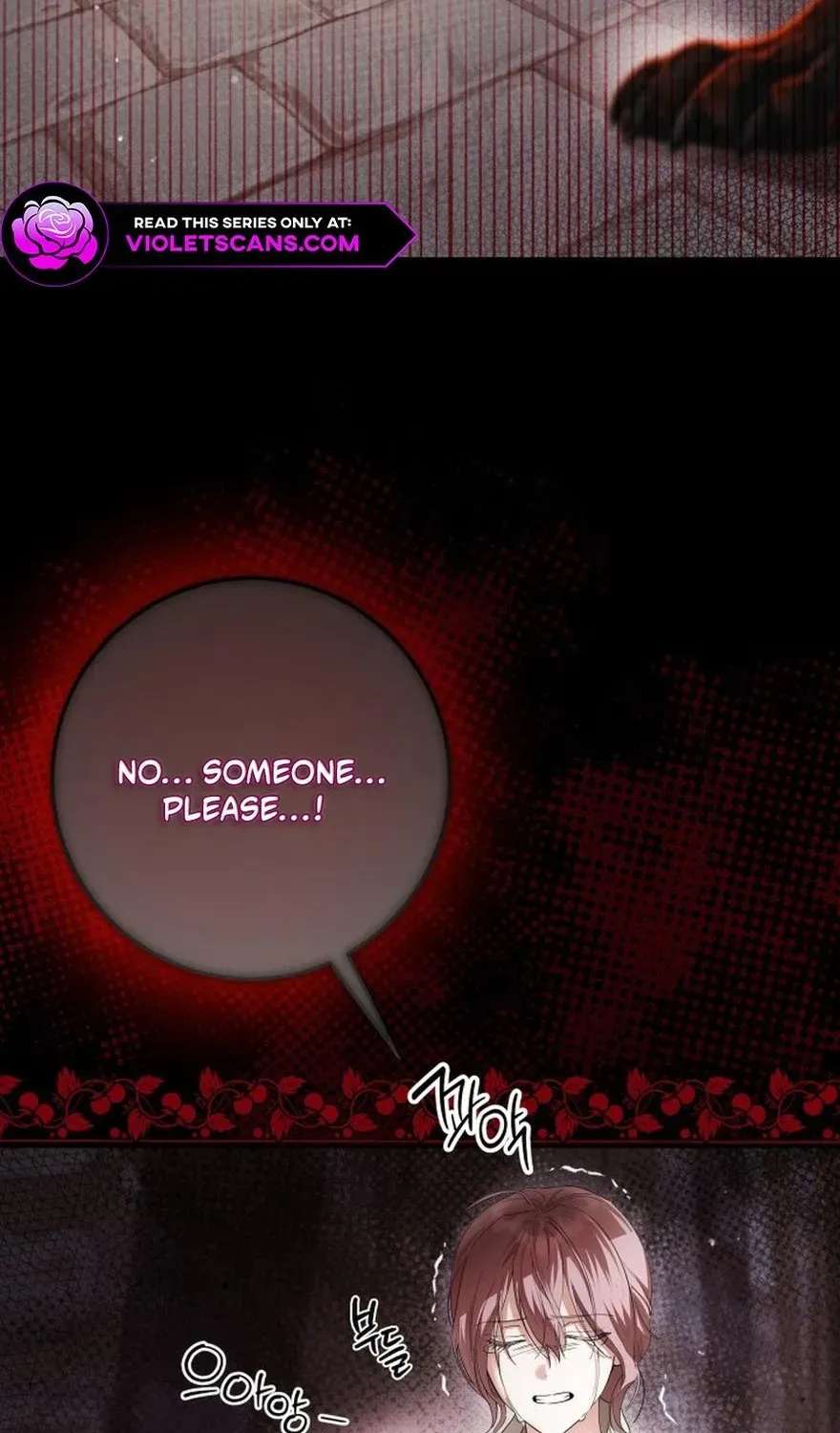 The Princess Stans in Secret Chapter 86 - page 86