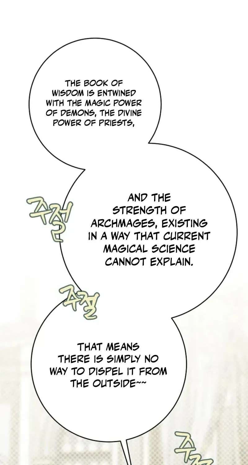 I Can See the Title Chapter 39 - page 50