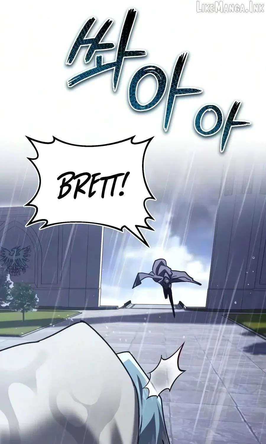 The Lazy Prince Becomes A Genius Chapter 157 - page 15