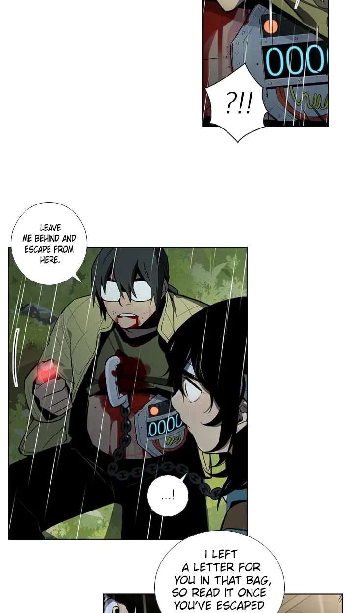 Men City Chapter 2 - page 77