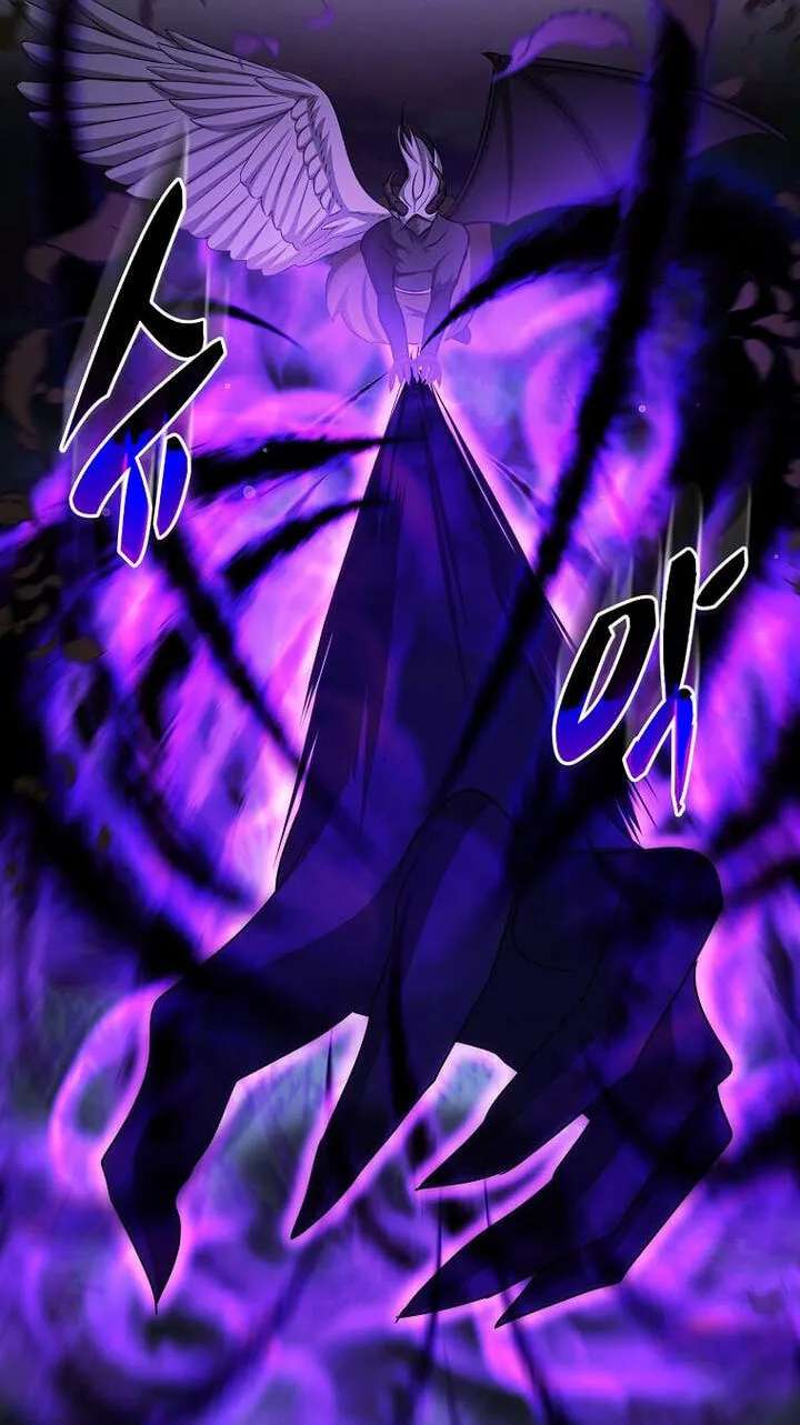The Martial God Who Levels Up Chapter 101 - page 22