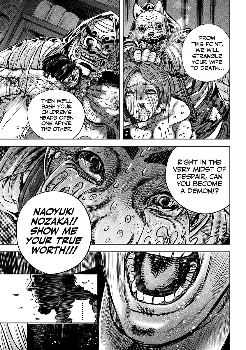 Oni Goroshi Chapter 9 - page 11