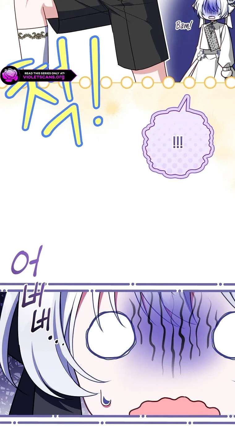 Like Father, Like Daughter Chapter 83 - page 50