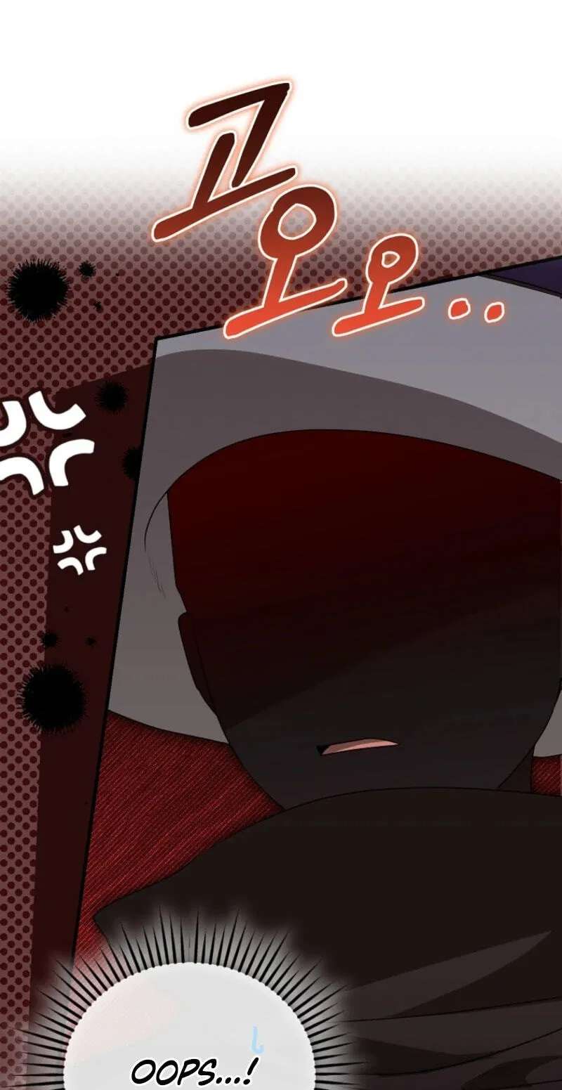 I Am In The Same Class As The Crazy Male Leads Chapter 99 - page 81
