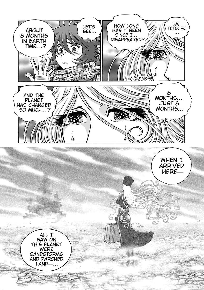 Ginga Tetsudo 999 - Another Story: Arutimeto Jani Chapter 15 - page 22