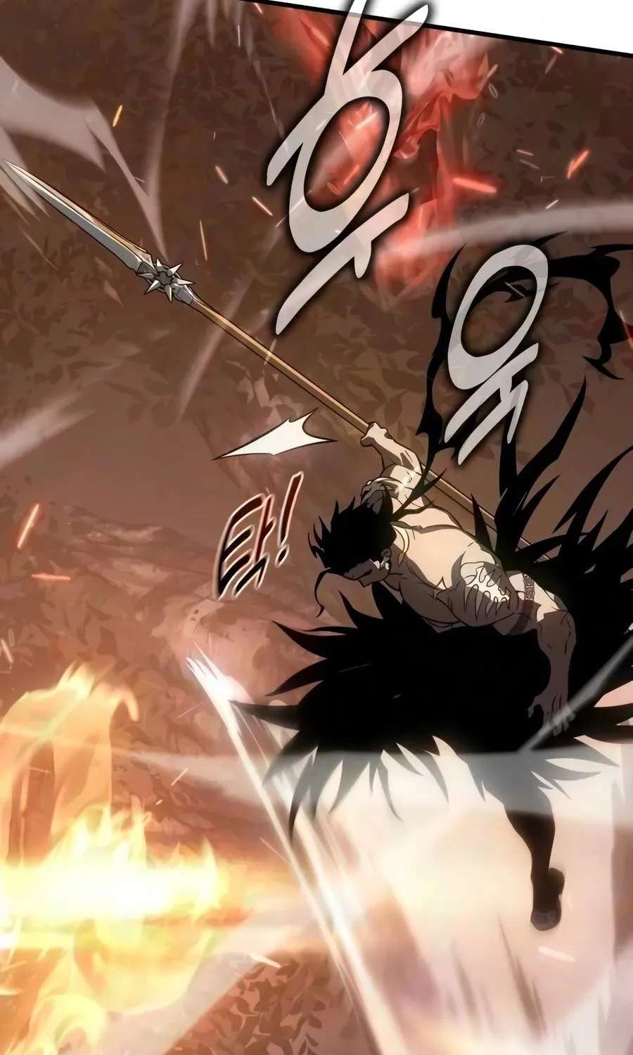I Killed An Academy Player Chapter 139 - page 61