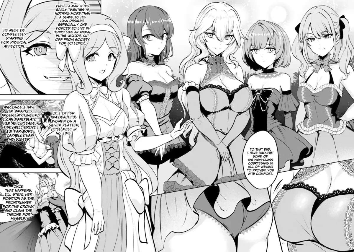 Yasagure Shōkansha wa Ugokanai Chapter 4 - page 20