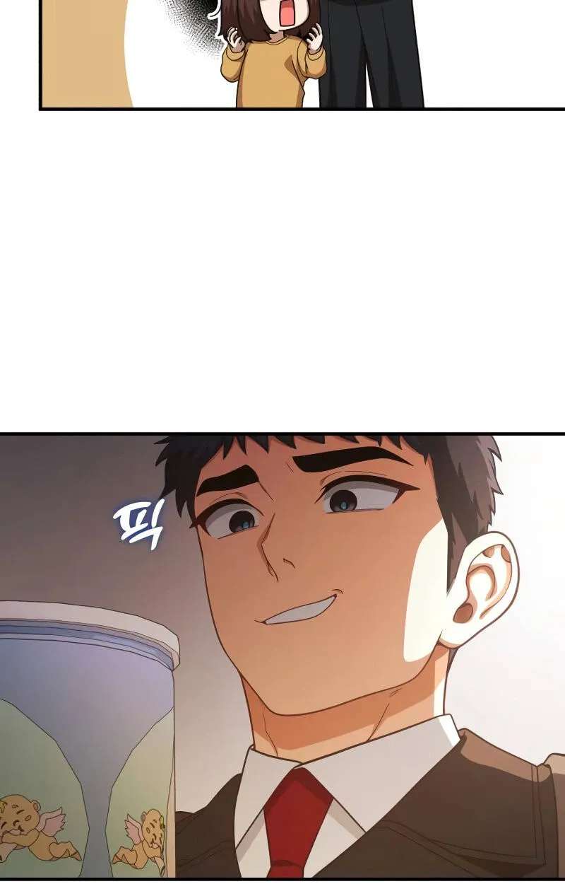 The Genius Wants an Ordinary Life Chapter 75 - page 39