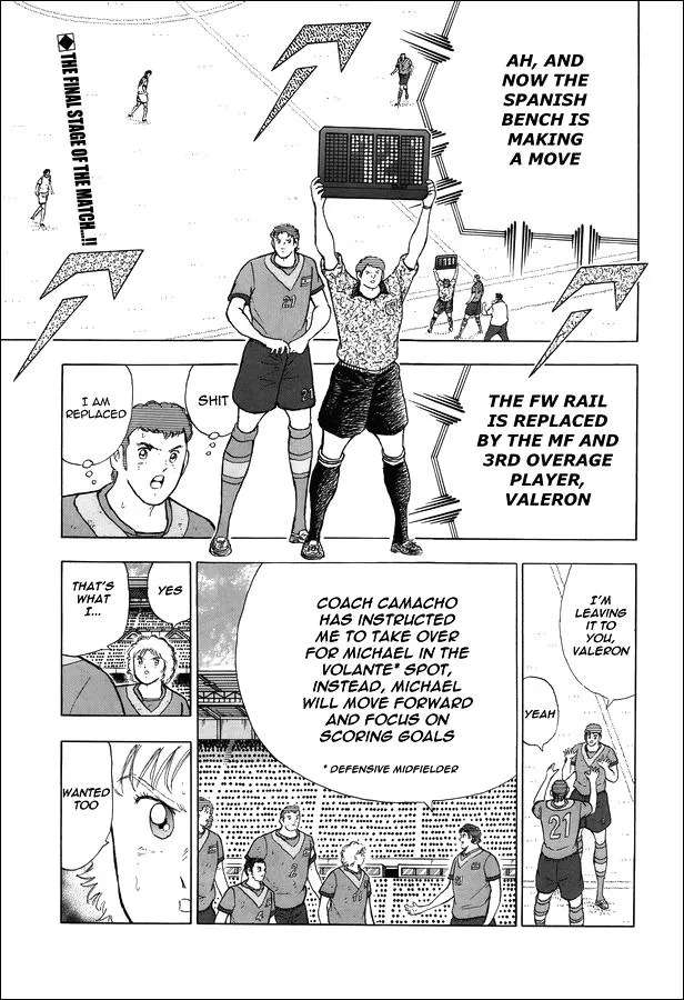 Captain Tsubasa - Rising Sun Chapter 156 - page 5