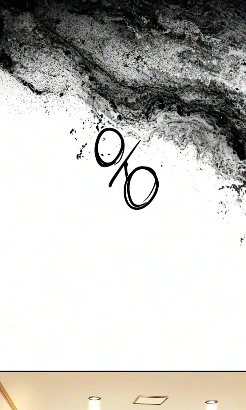 A Loser's Love Chapter 32 - page 57