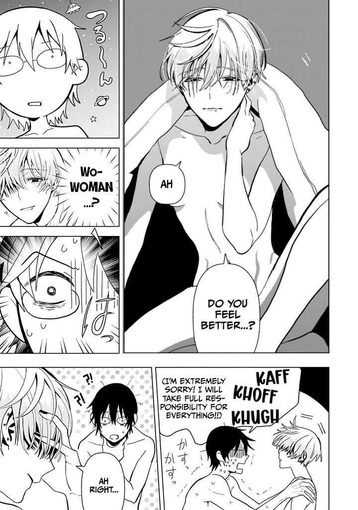 I'm a Late 20s "Mob" Salaryman Who's Terrible with Women一But Somehow, I landed a Girlfriend Who's Way Too Handsome Chapter 1 - page 7
