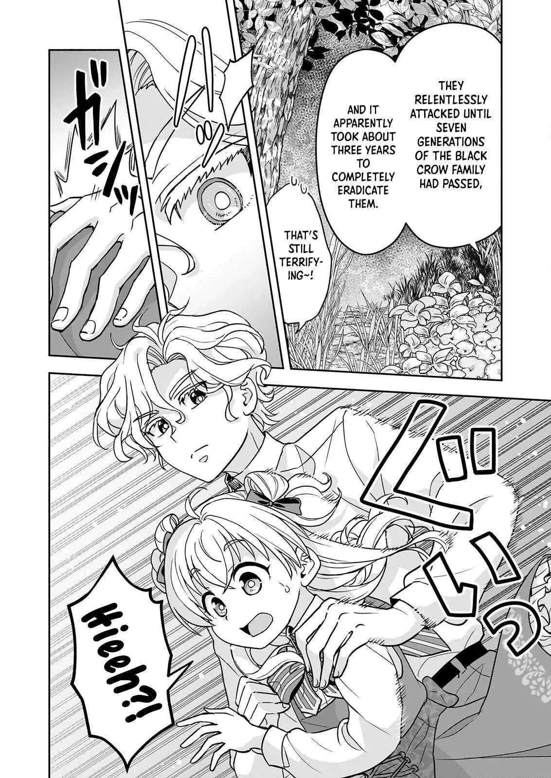 I Was Reincarnated as the Main Heroine, but I'll Physically Break the Gears of Fate Chapter 4 - page 20