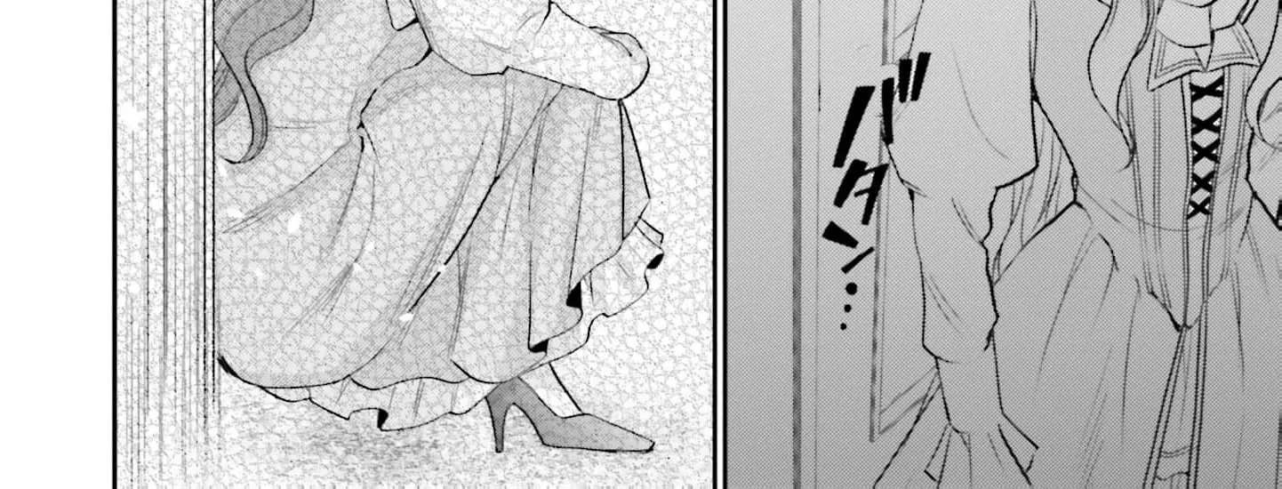 Seiryaku Kekkon Shita Hazu no Moto Koibito (Gen Joushi) ni Fukuen o Semararete Imasu Chapter 5 - page 18