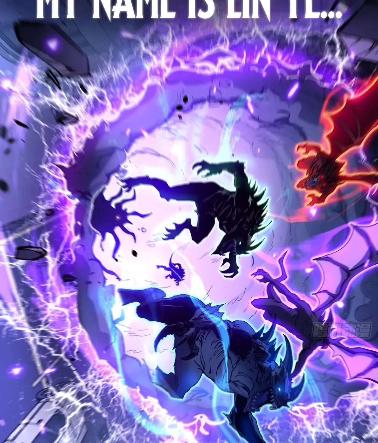 My Healing Skill Can Copy Anything, So I Conquered the Abyss Chapter 1 - page 3