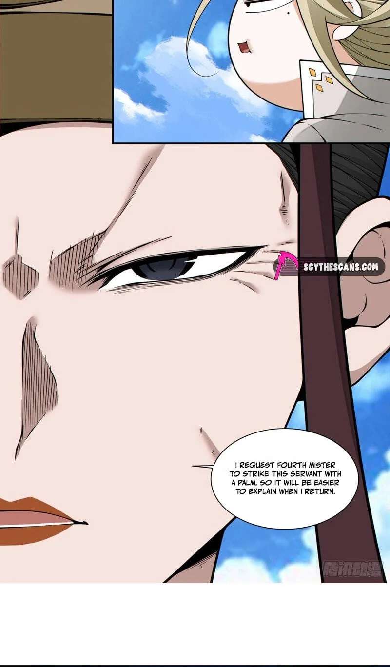 My Disciples Are All Villains Chapter 549 - page 19