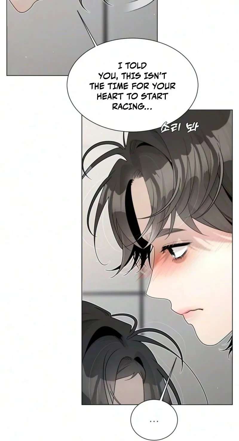 Caregiver's Alliance Chapter 22 - page 84