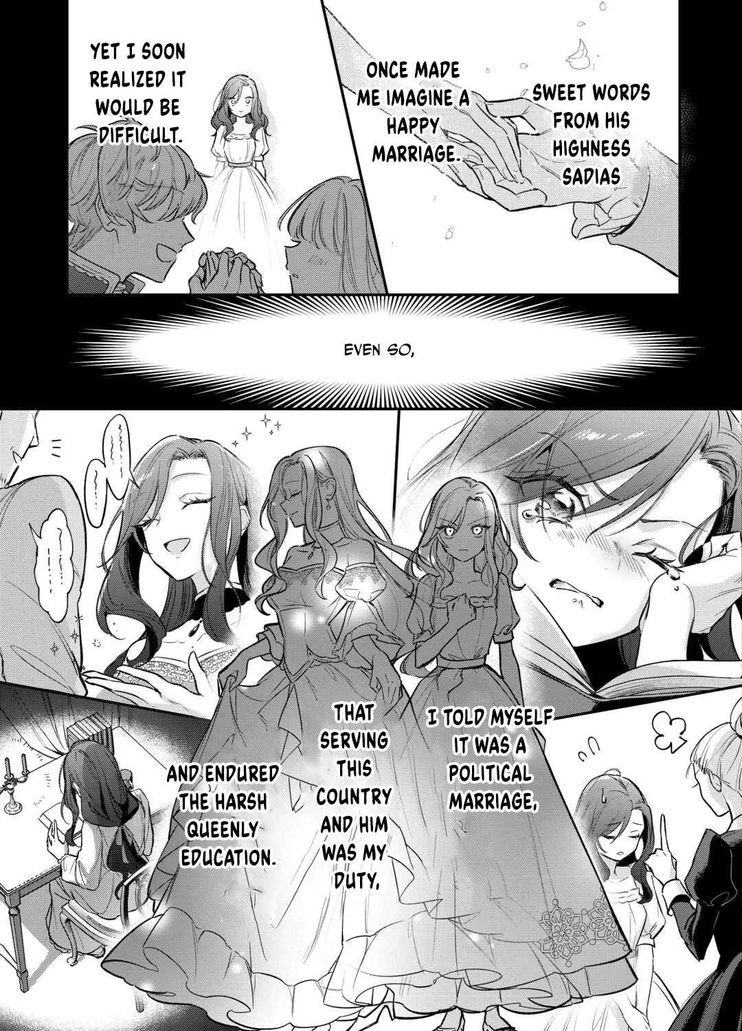 My Work as a Concubine Is Over. Chapter 1 - page 17