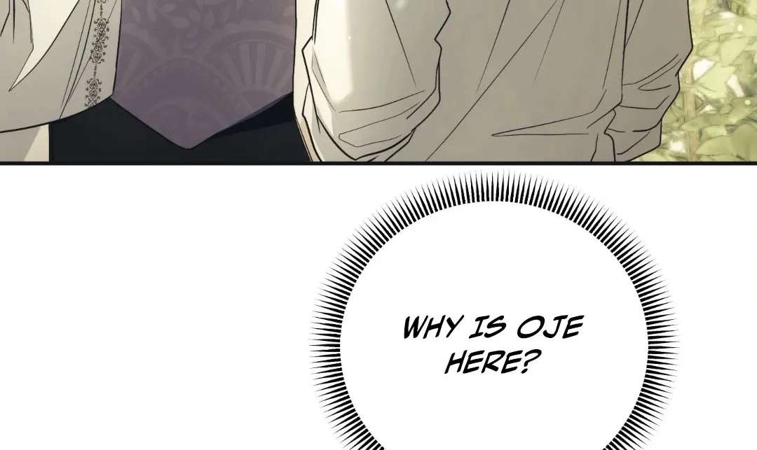 Umi Yori mo Fukaku Chapter 6 - page 6
