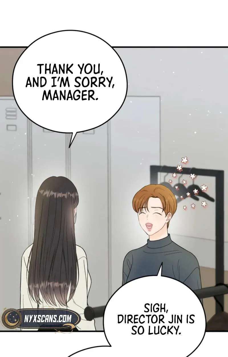 One and Only (Lim Joo-Yi) Chapter 56 - page 94