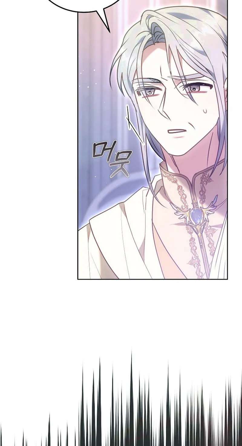 I'm a Homebody, but I Ended Up Possessing a Character in a Devastating Confinement Novel (Pre-serialization) Chapter 62 - page 85