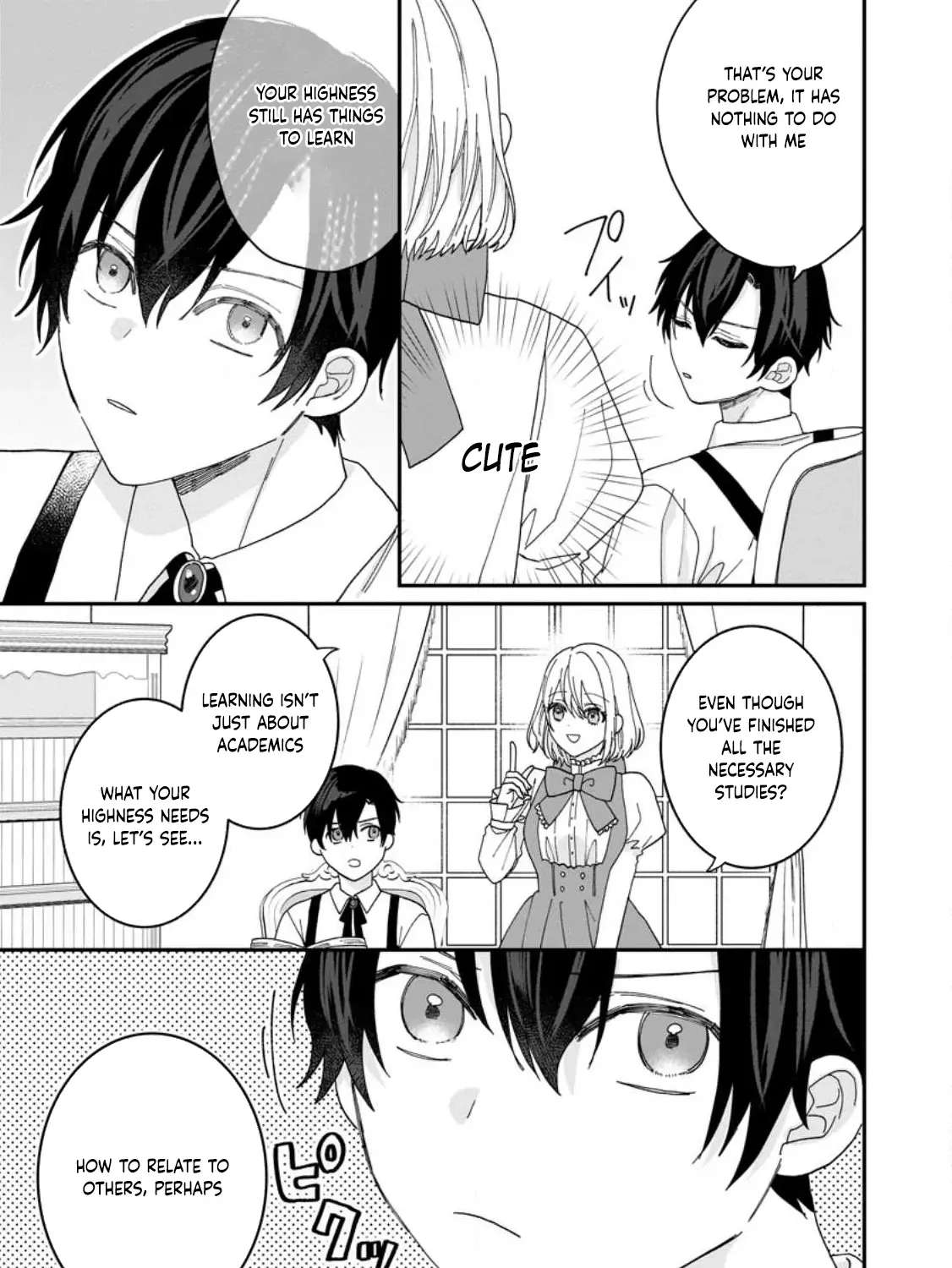 I'm Just a Background Tutor, but I'm Doted on by My Favorite, the Third Prince Chapter 1 - page 12