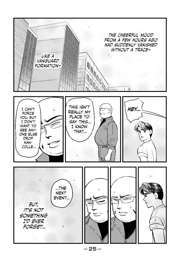 Teitoku Midnight Chapter 4 - page 3