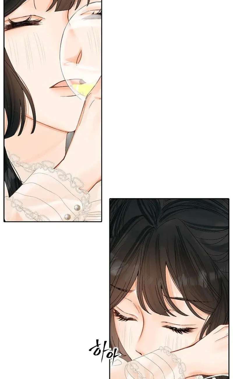 My Blind Date Is My Ex-Boyfriend Chapter 17 - page 47