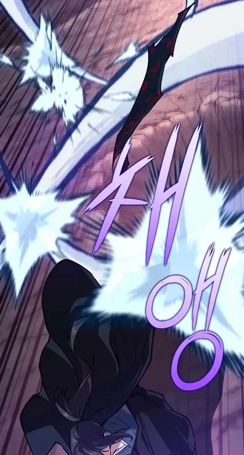 My Dad Is the Best in the World Chapter 26 - page 175