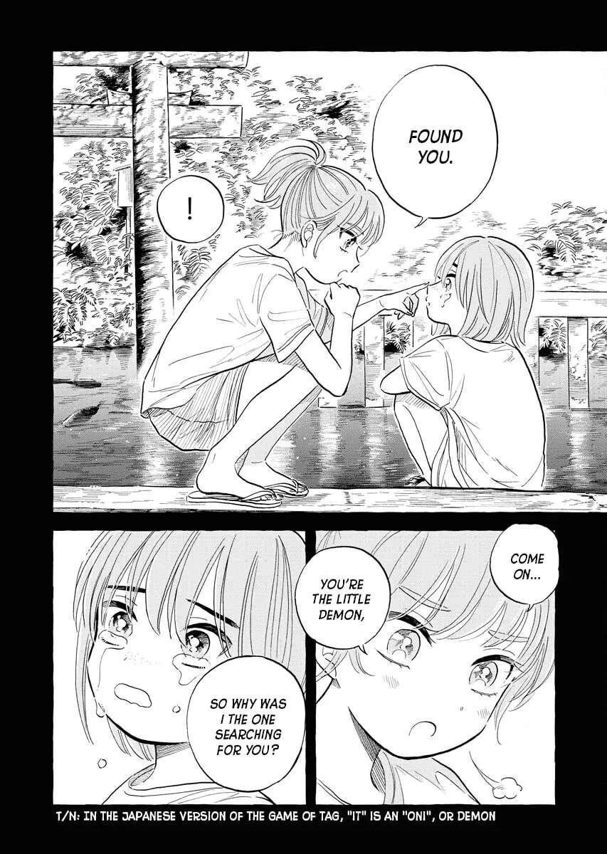 Uma Hime-sama to Shika Ouji Chapter 23 - page 12