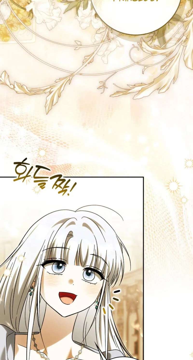 The White Tiger Princess Is Safe Chapter 50 - page 55