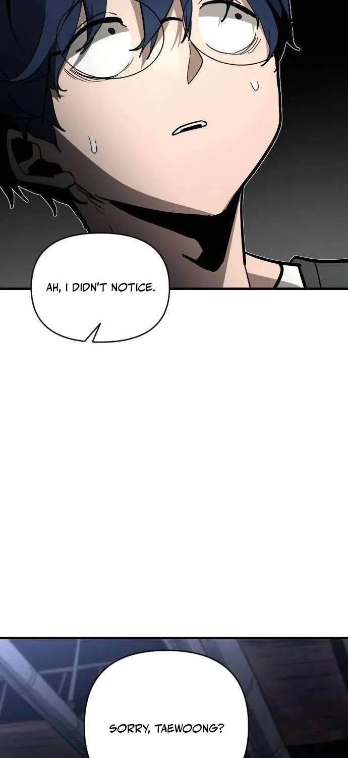 Extermination of the Heavenly Way Chapter 19 - page 26