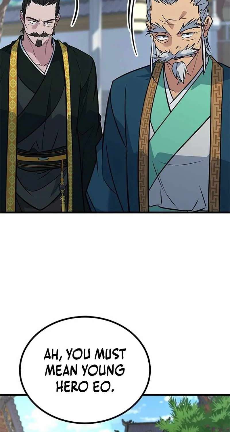 The Novice's Frontline Chapter 16 - page 116