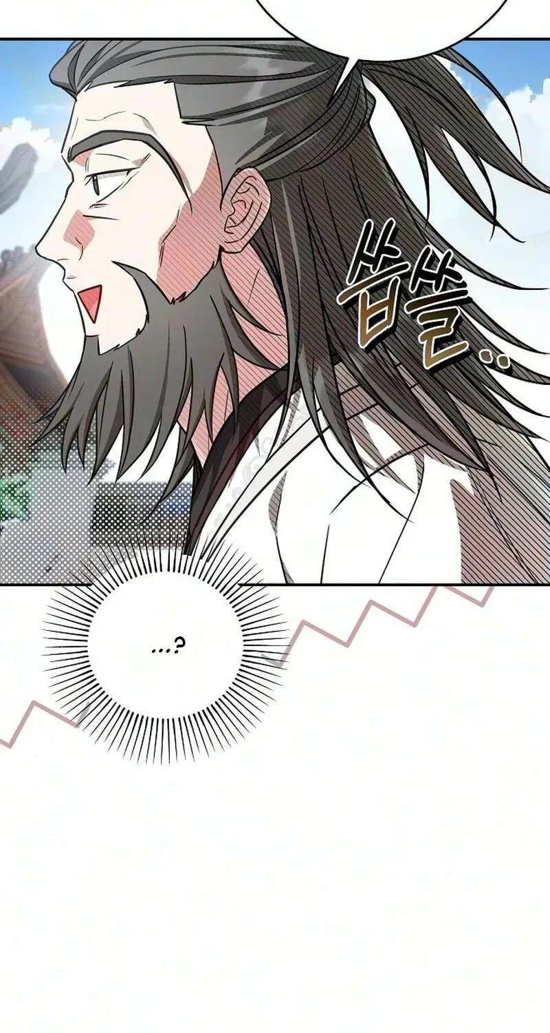 The Eldest Daughter of the Tang Clan of Sacheon Protects the Family Chapter 32 - page 51