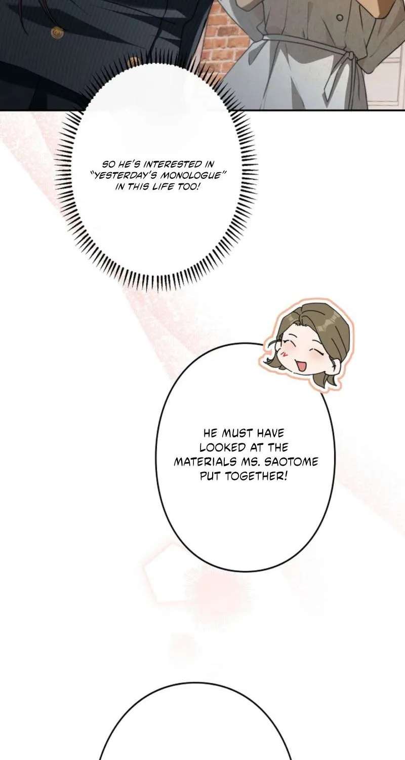 Reborn as a Producer, I’m Aiming for 10 Million Followers Chapter 59 - page 6