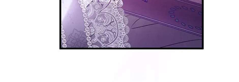 Your God Sent You Chapter 83 - page 18