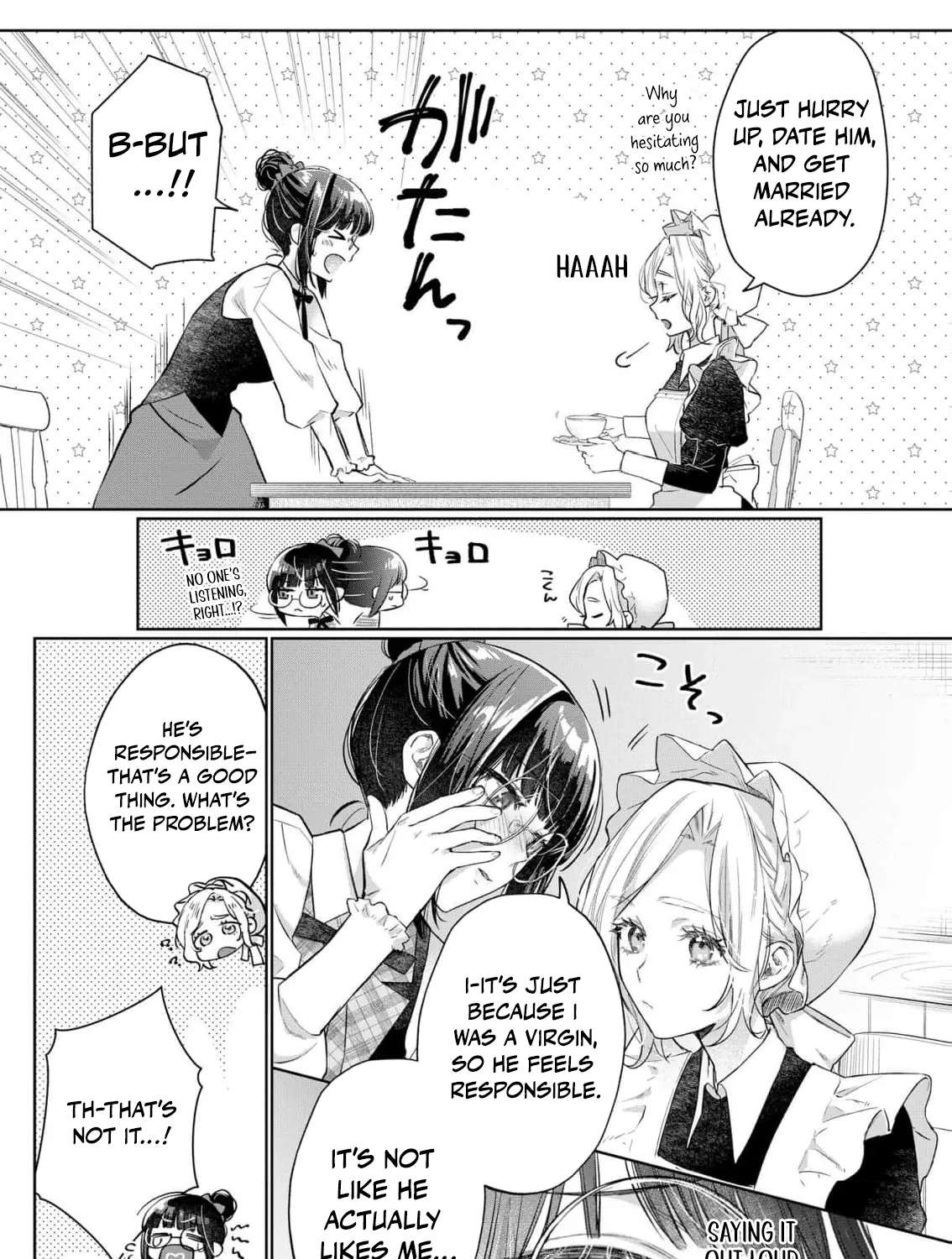 Sunaoninarenai Yuki Otome wa Nemureru Ryuukishi ni Amakutoka sareru Chapter 4 - page 17