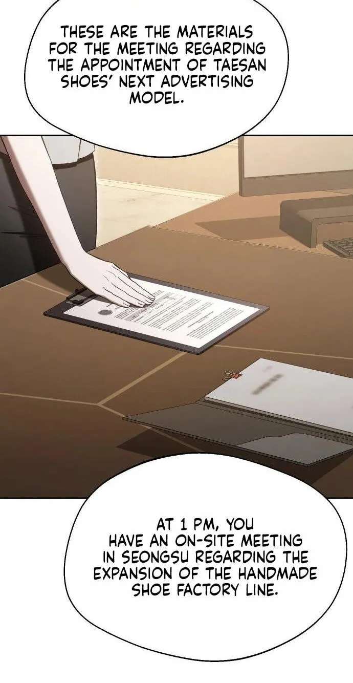 One Night Isn’t Enough for the Executive Director Chapter 37 - page 2
