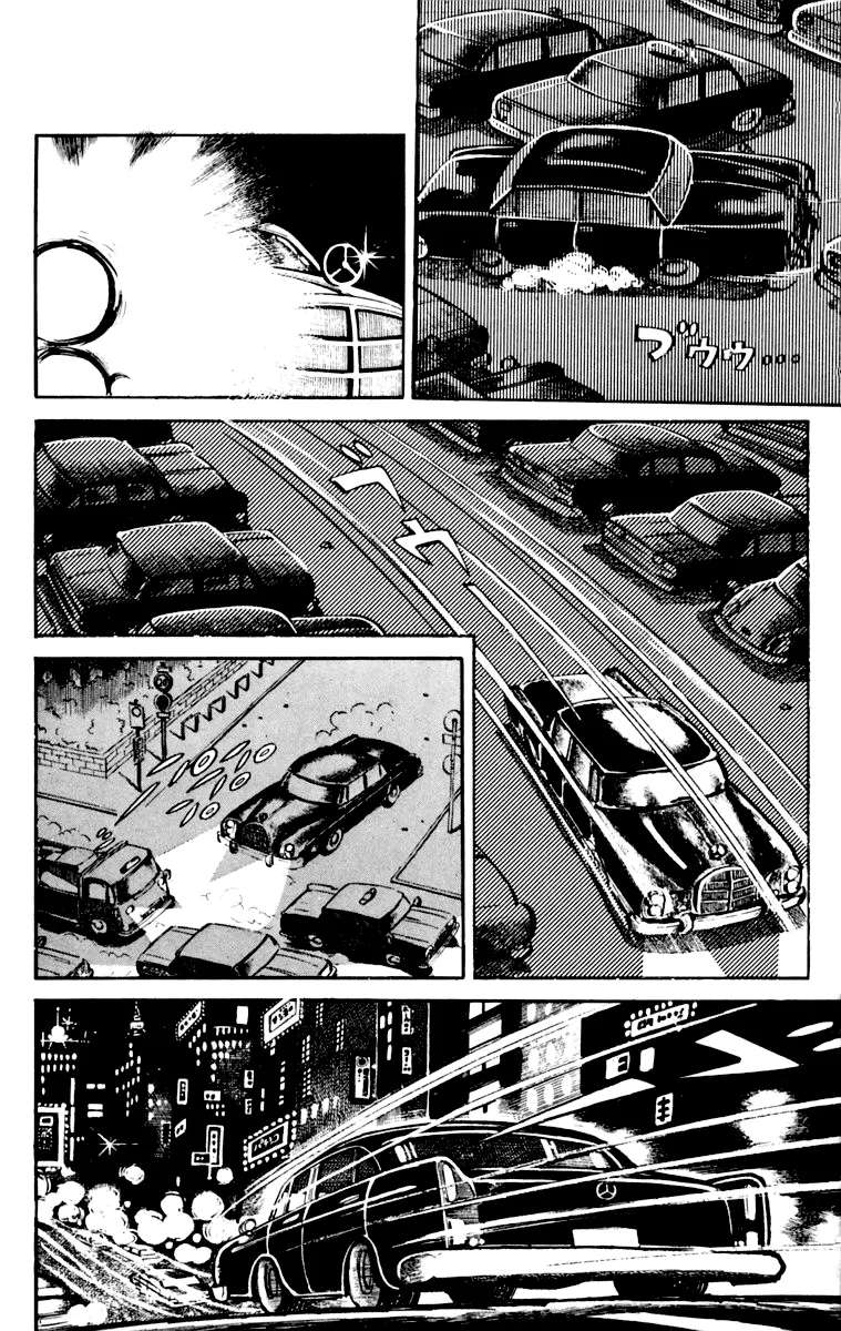 Ashita no Joe Chapter 111 - page 197