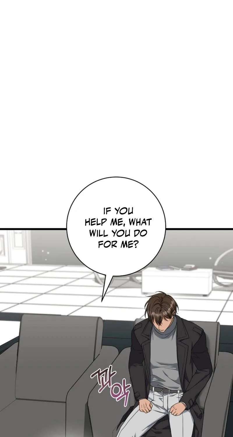 Welcome To Dungeon Hotel Chapter 105 - page 71
