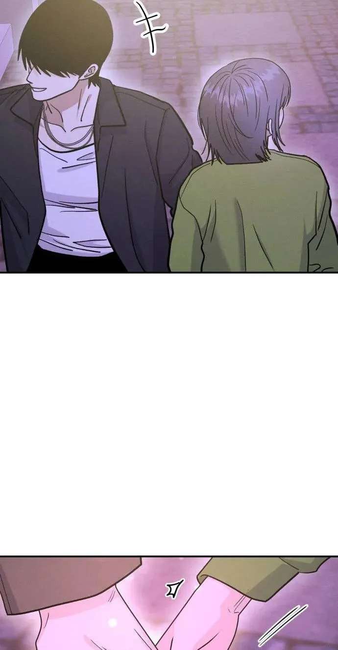 Singles’ Royale Chapter 68 - page 32