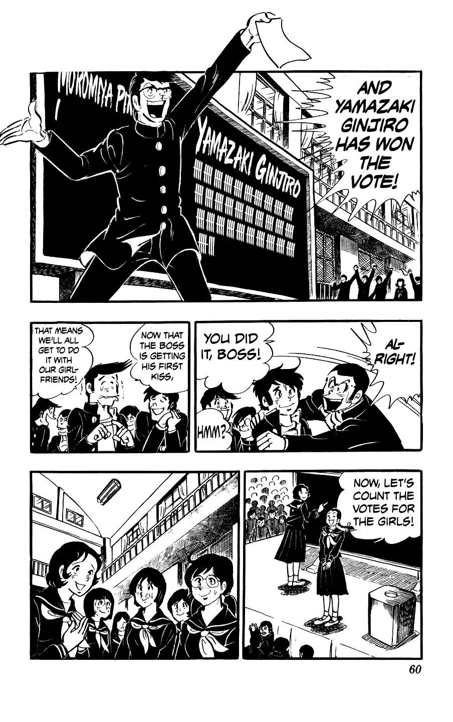Ginjiro the Tough Kid Chapter 10 - page 24