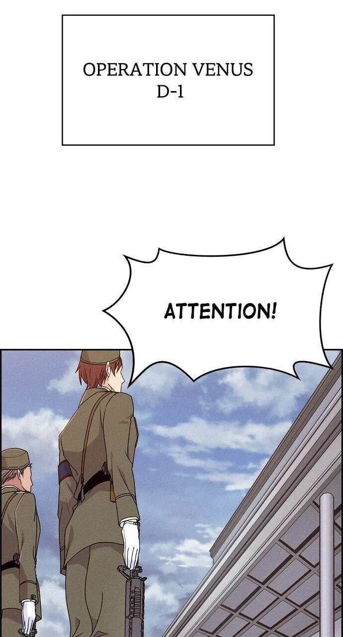 Housekeeper (Chae Yong-Taek) Chapter 143 - page 22