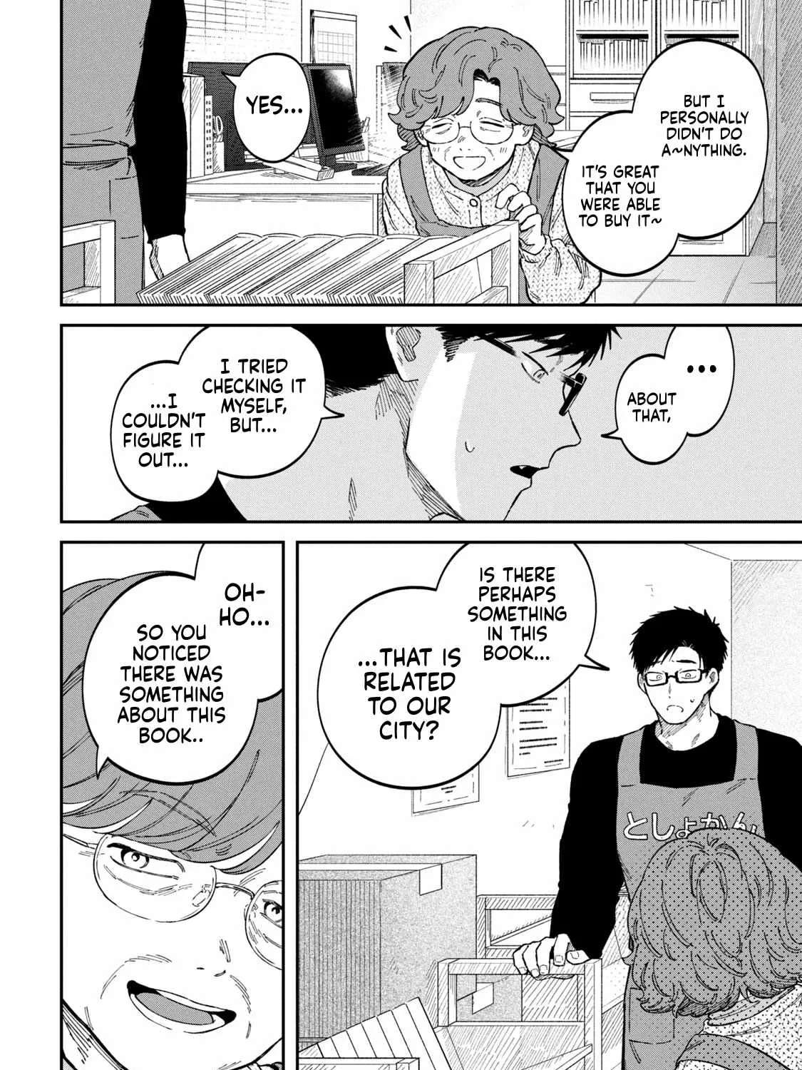 Zeikin de Katta Hon Chapter 92 - page 14