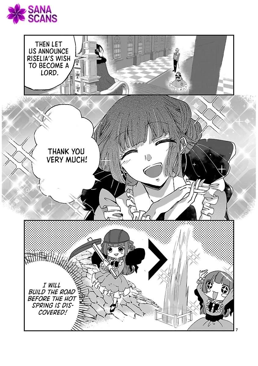 Ohitoyoshi Akuyaku Reijou no Fukushuu Keikaku ~Shi ni Modori Reijou wa Ne ga Zennin na Sei de Kizuku to Mikata ga Fuete Ikimasu~ Chapter 5 - page 7